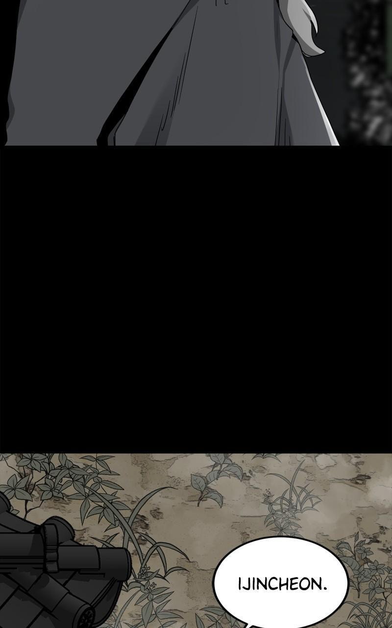 Read Hero Killer chapter 147 image 38 on Lezhin
