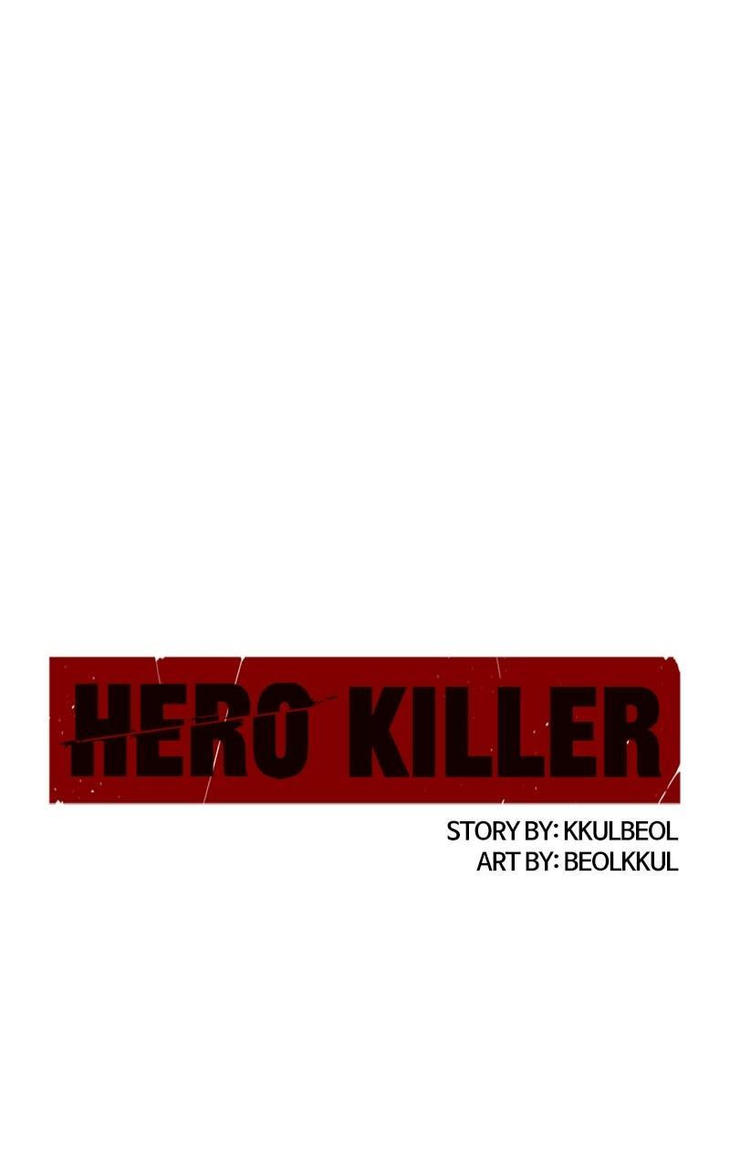 Read Hero Killer chapter 148 image 34 on Lezhin