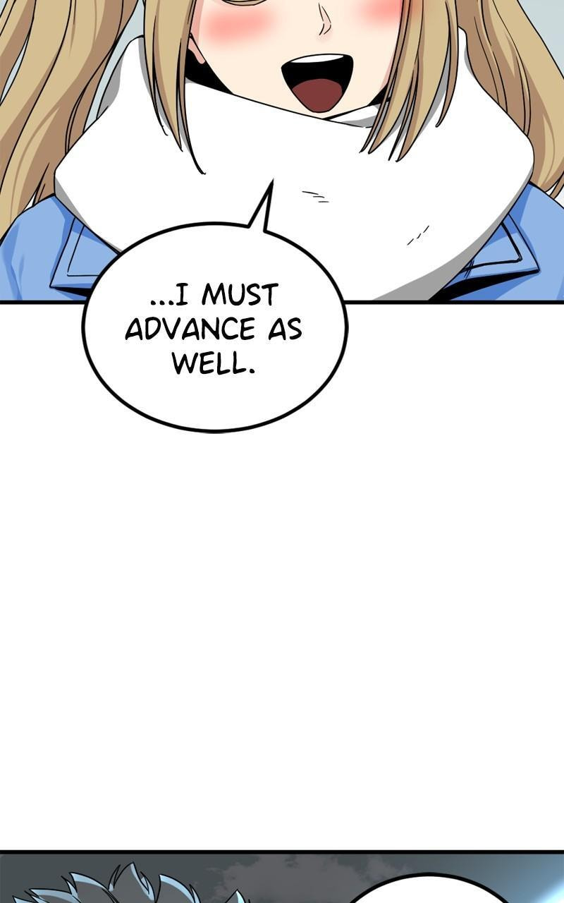 Read Hero Killer chapter 149 image 53 on Lezhin