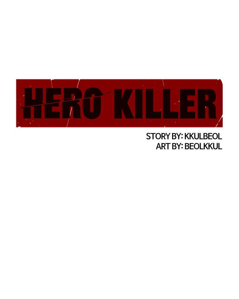 Read Hero Killer chapter 15 image 54 on Lezhin
