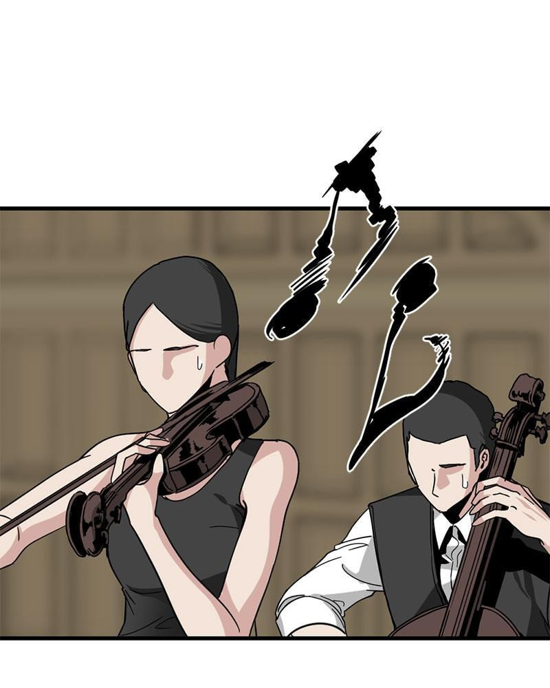 Read Hero Killer chapter 15 image 78 on Lezhin