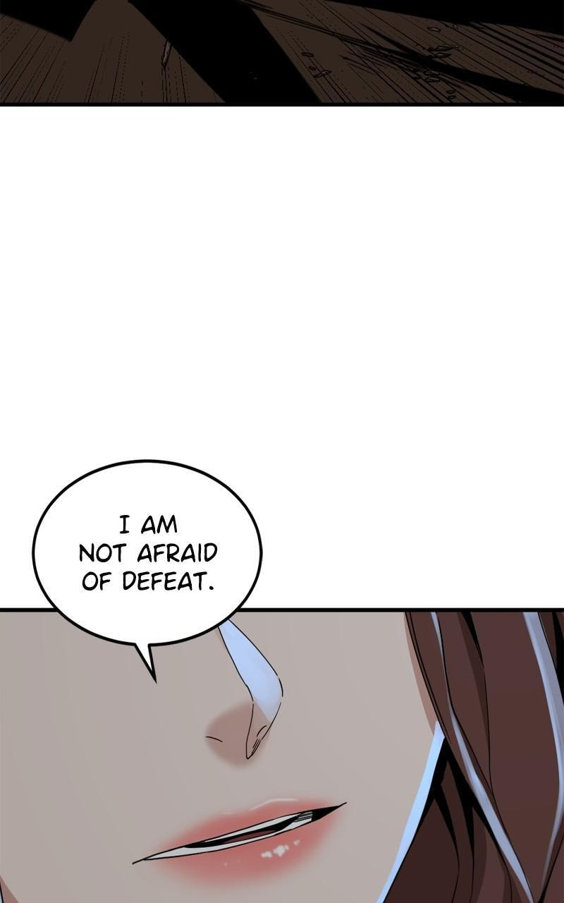 Read Hero Killer chapter 150 image 58 on Lezhin