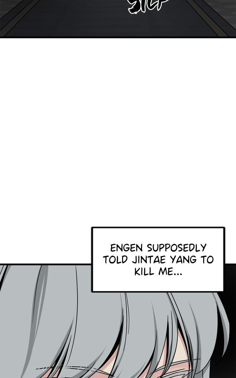 Read Hero Killer chapter 150 image 94 on Lezhin
