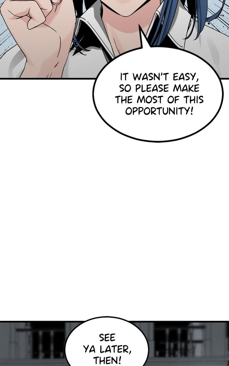 Read Hero Killer chapter 151 image 6 on Lezhin