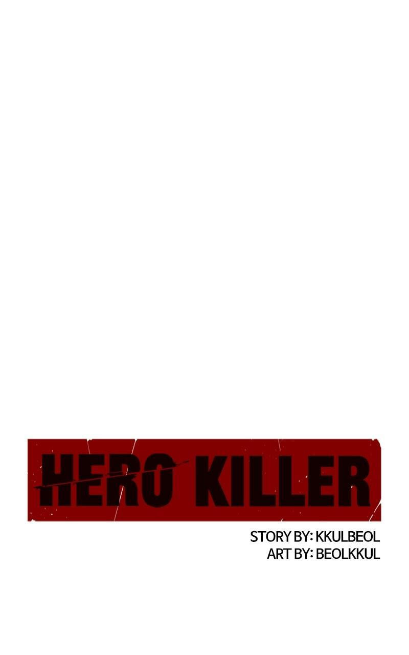 Read Hero Killer chapter 151 image 61 on Lezhin
