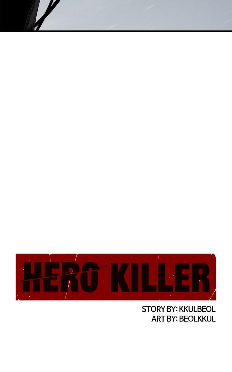 Read Hero Killer chapter 152 image 33 on Lezhin