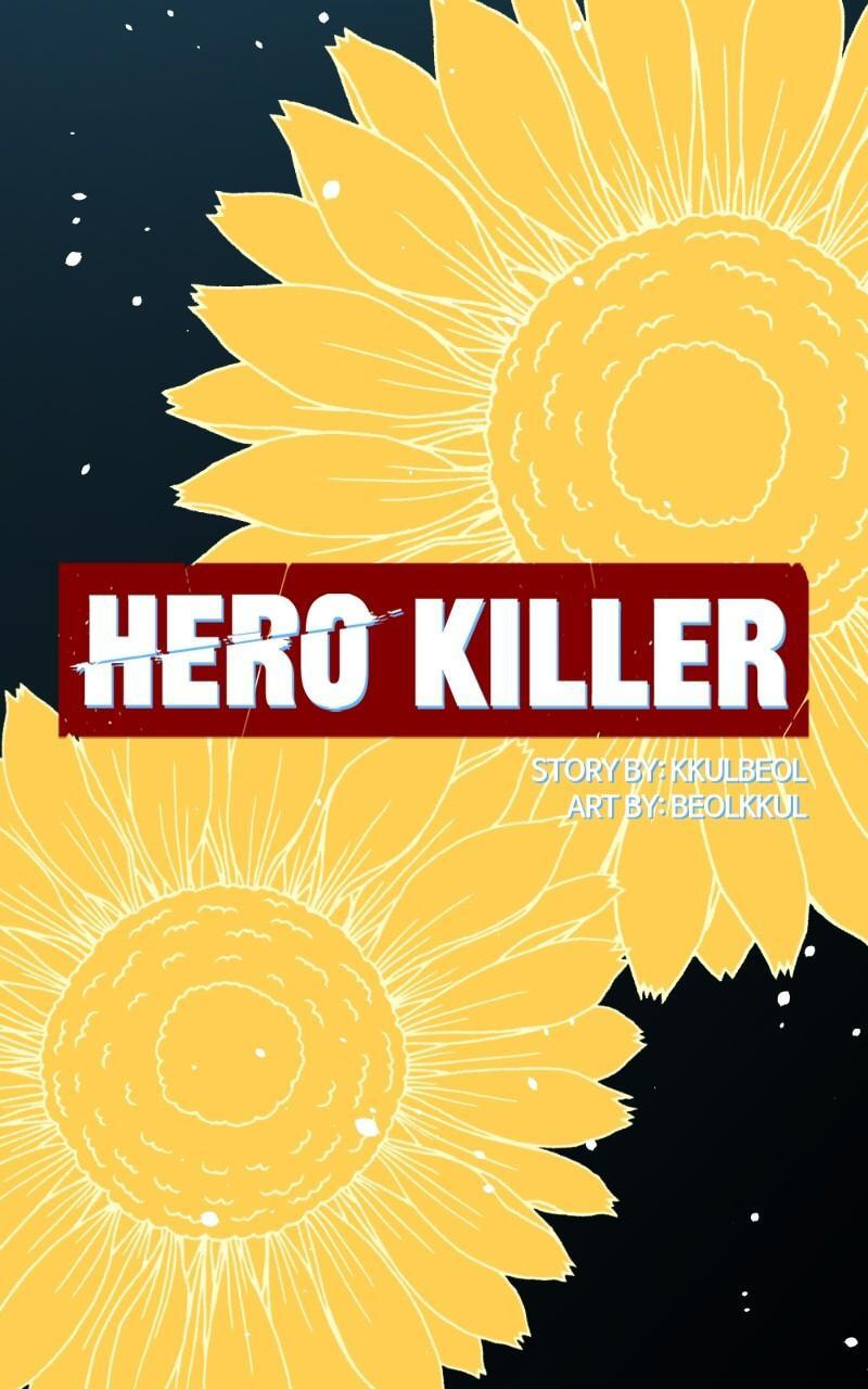 Read Hero Killer chapter 155 image 78 on Lezhin