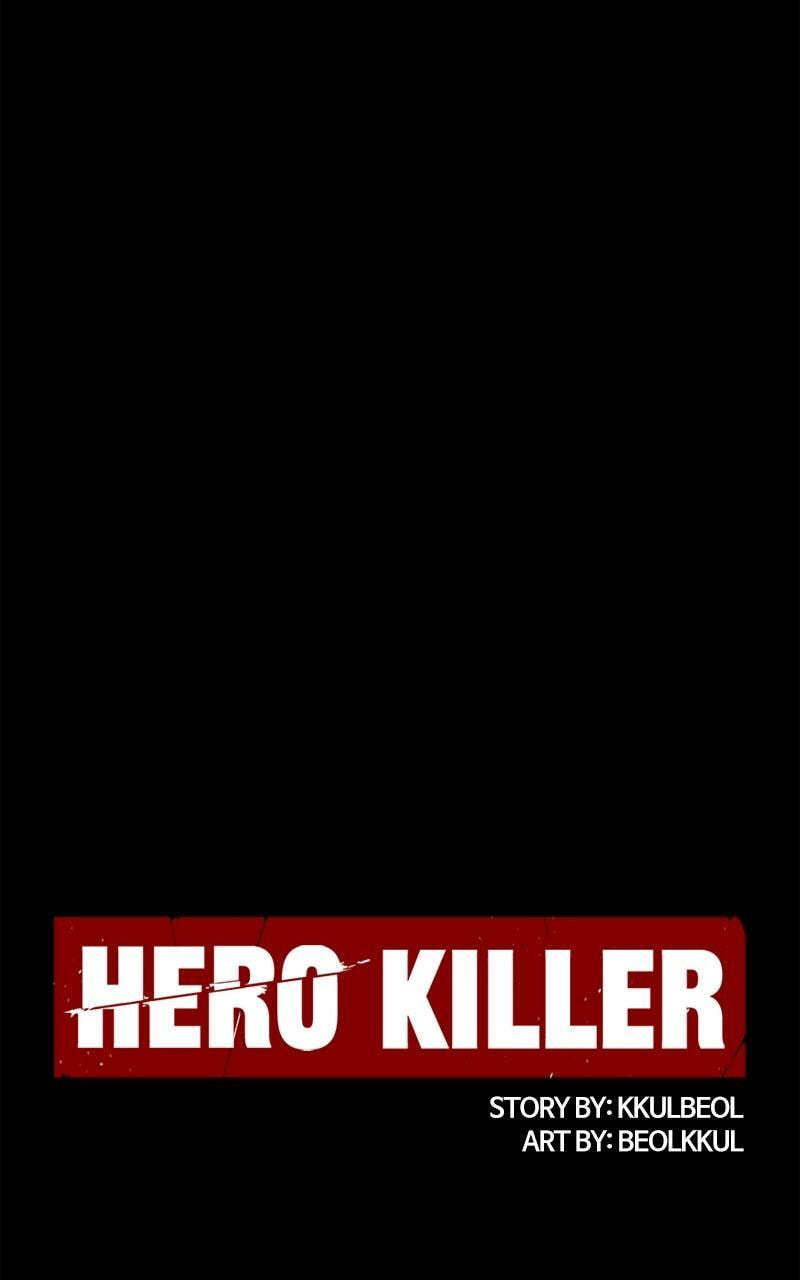 Read Hero Killer chapter 158 image 129 on Lezhin