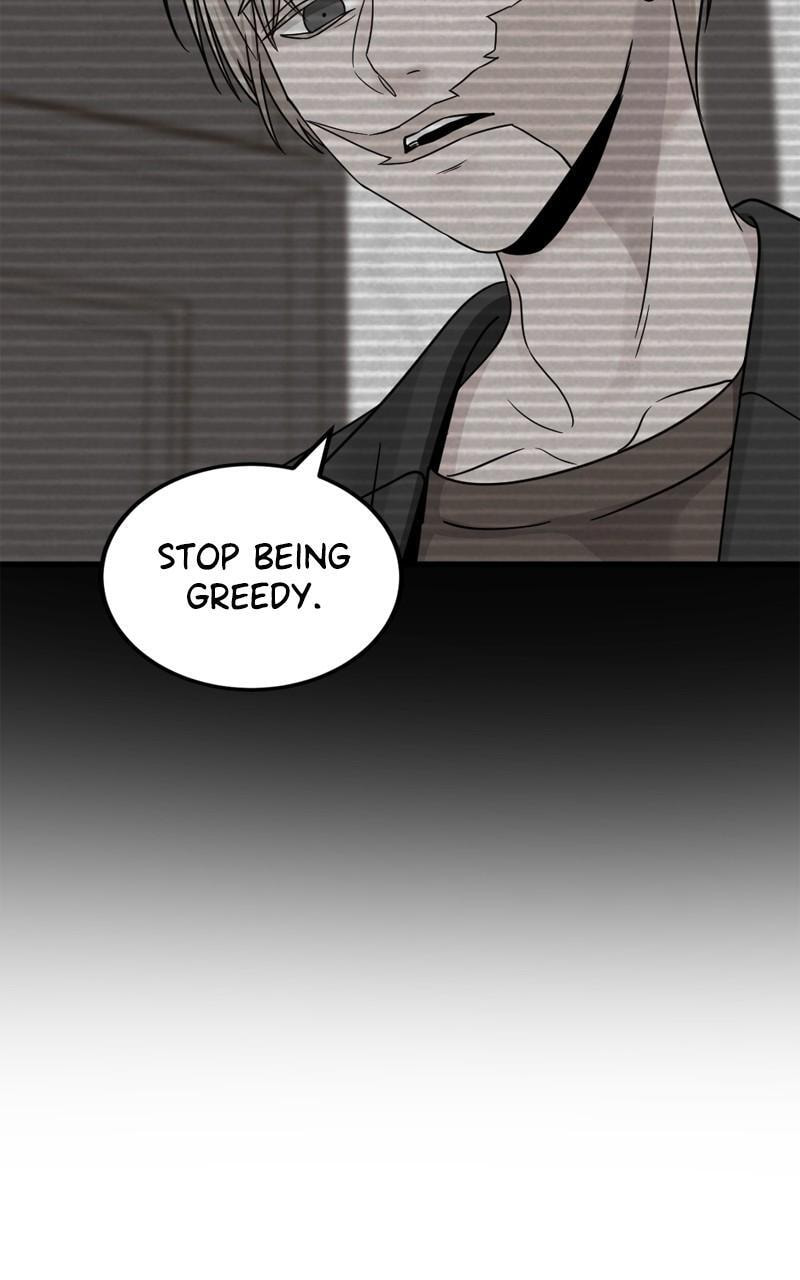 Read Hero Killer chapter 159 image 60 on Lezhin