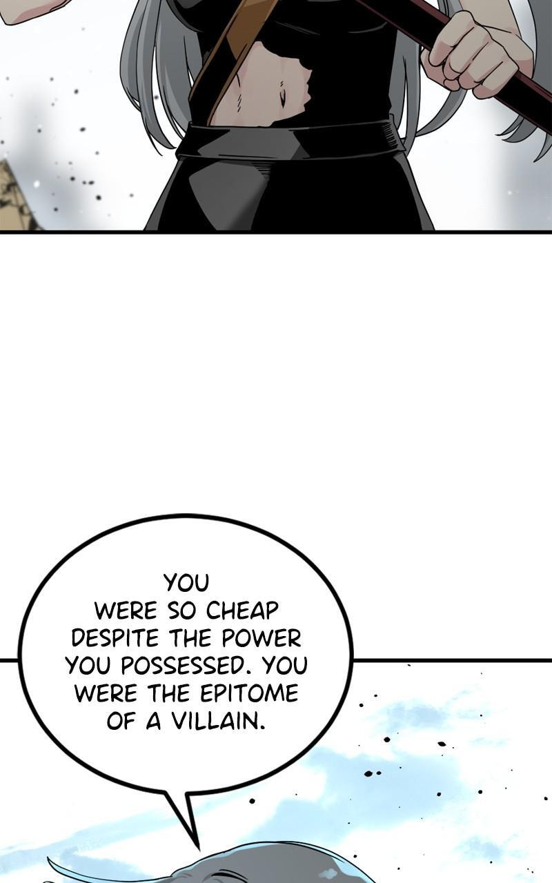 Read Hero Killer chapter 159 image 94 on Lezhin