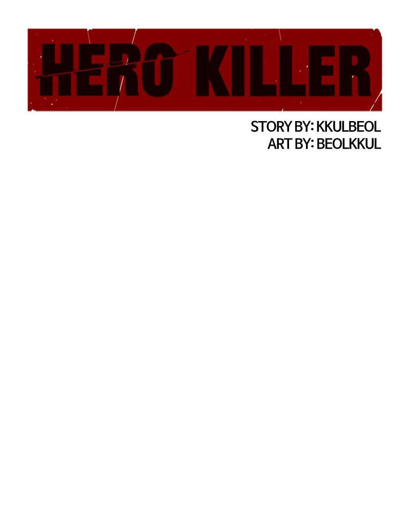 Read Hero Killer chapter 16 image 42 on Lezhin