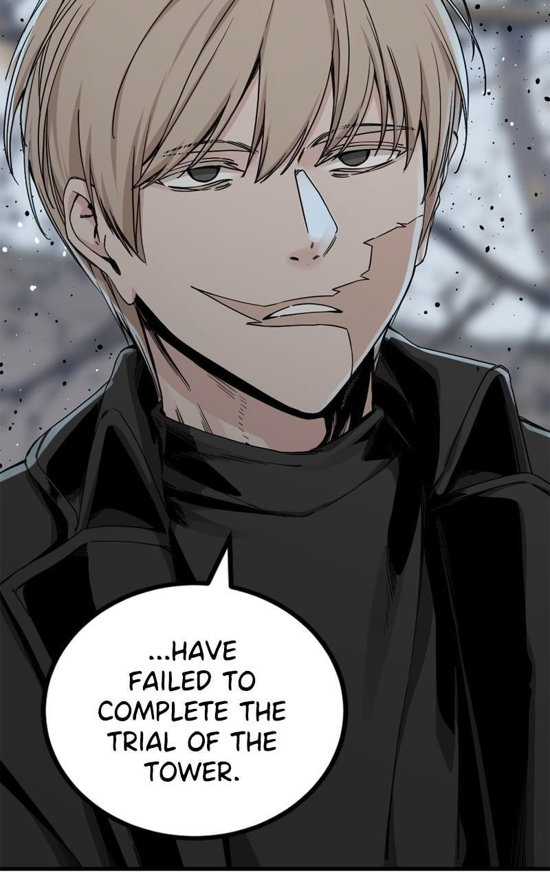 Read Hero Killer chapter 160 image 42 on Lezhin