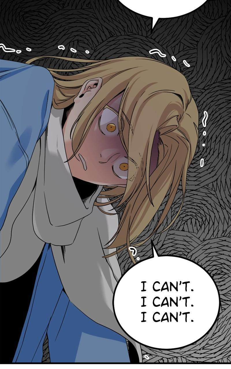 Read Hero Killer chapter 162 image 110 on Lezhin