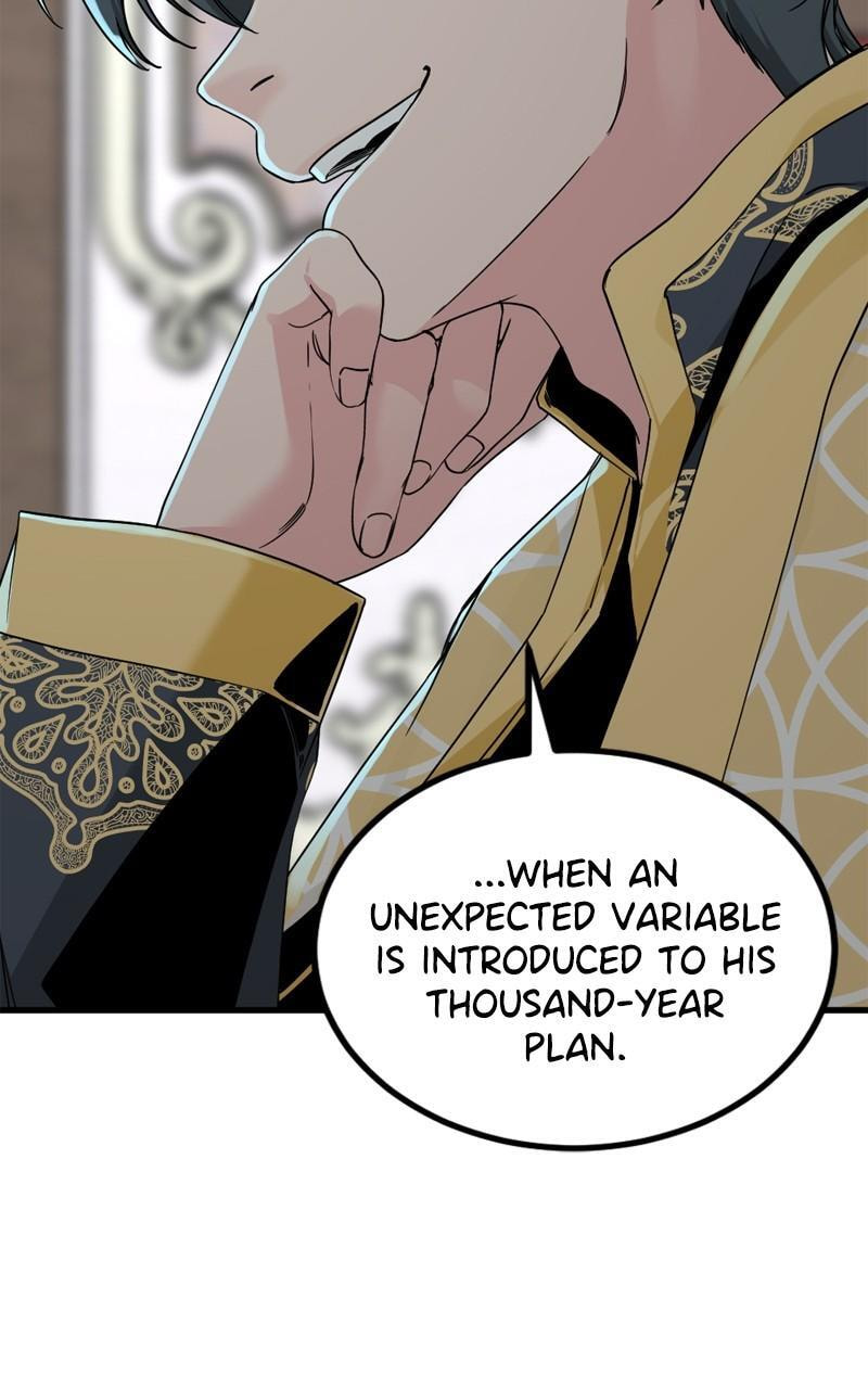 Read Hero Killer chapter 162 image 135 on Lezhin