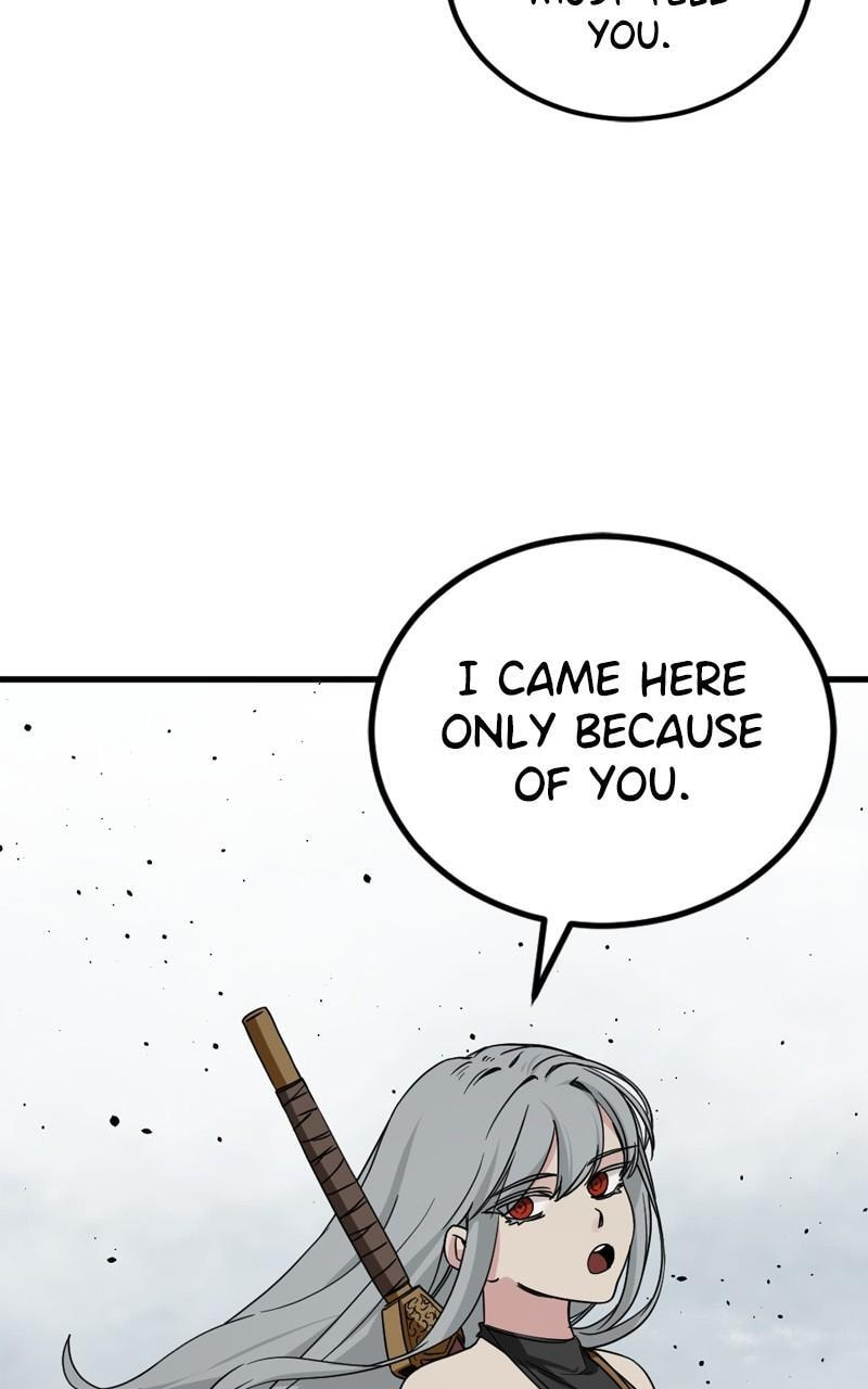 Read Hero Killer chapter 162 image 58 on Lezhin