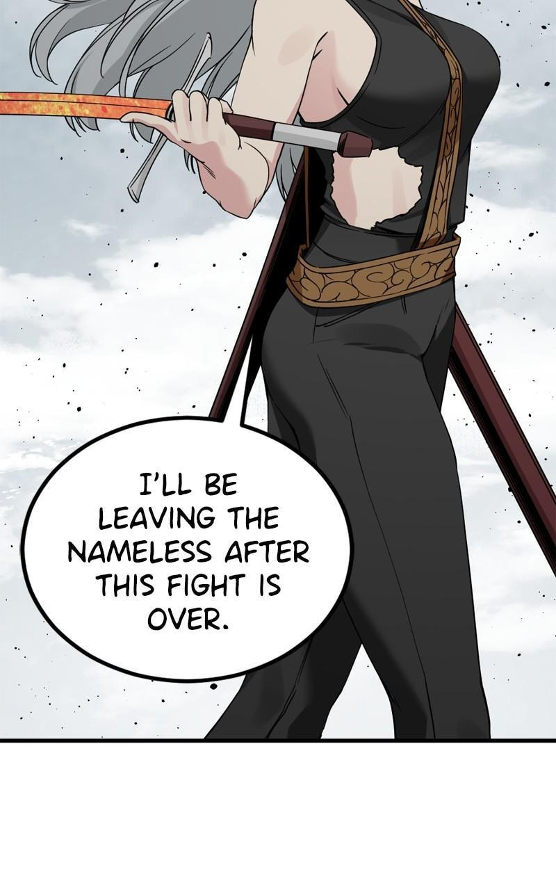 Read Hero Killer chapter 162 image 59 on Lezhin