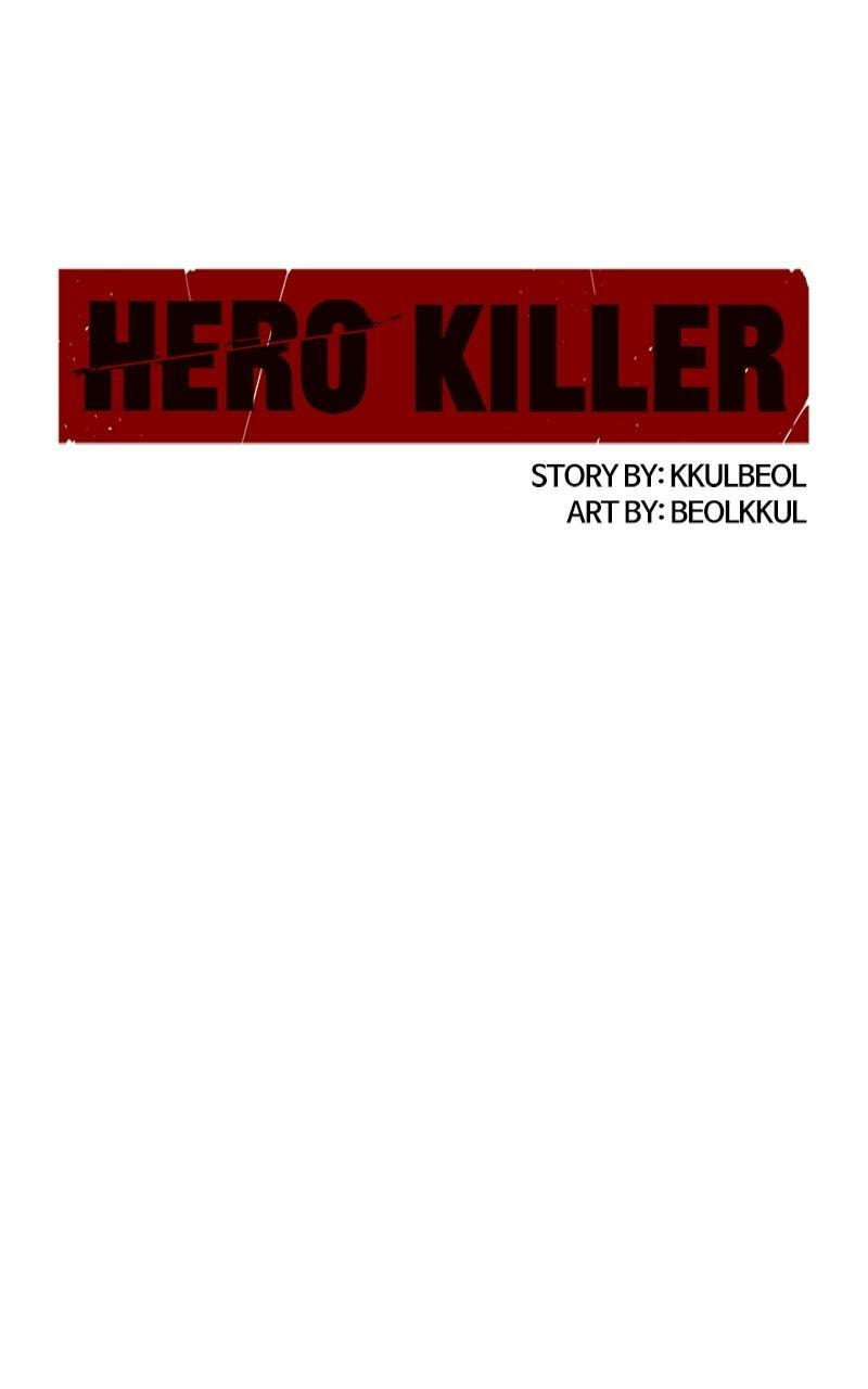 Read Hero Killer chapter 162 image 91 on Lezhin