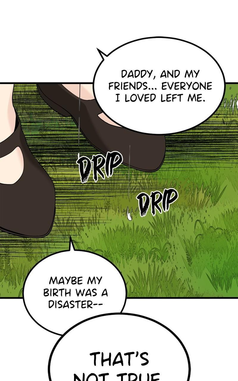Read Hero Killer chapter 163 image 33 on Lezhin