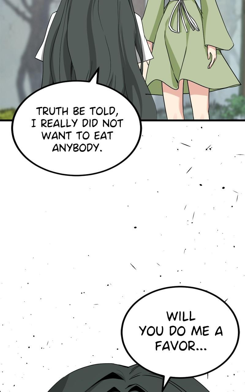 Read Hero Killer chapter 163 image 53 on Lezhin