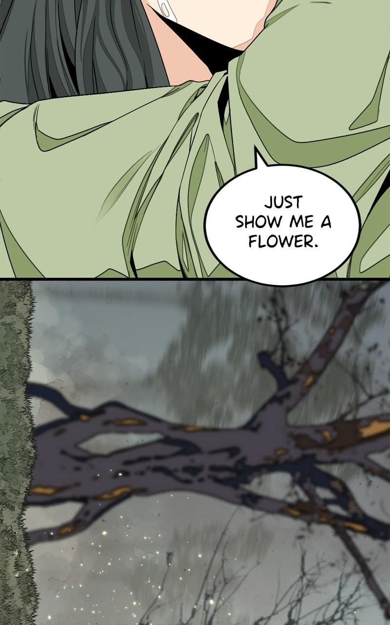 Read Hero Killer chapter 163 image 64 on Lezhin