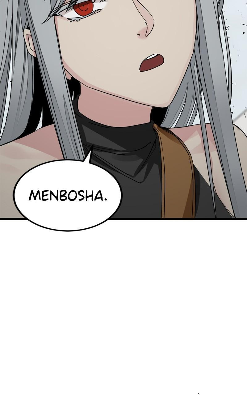 Read Hero Killer chapter 165 image 12 on Lezhin