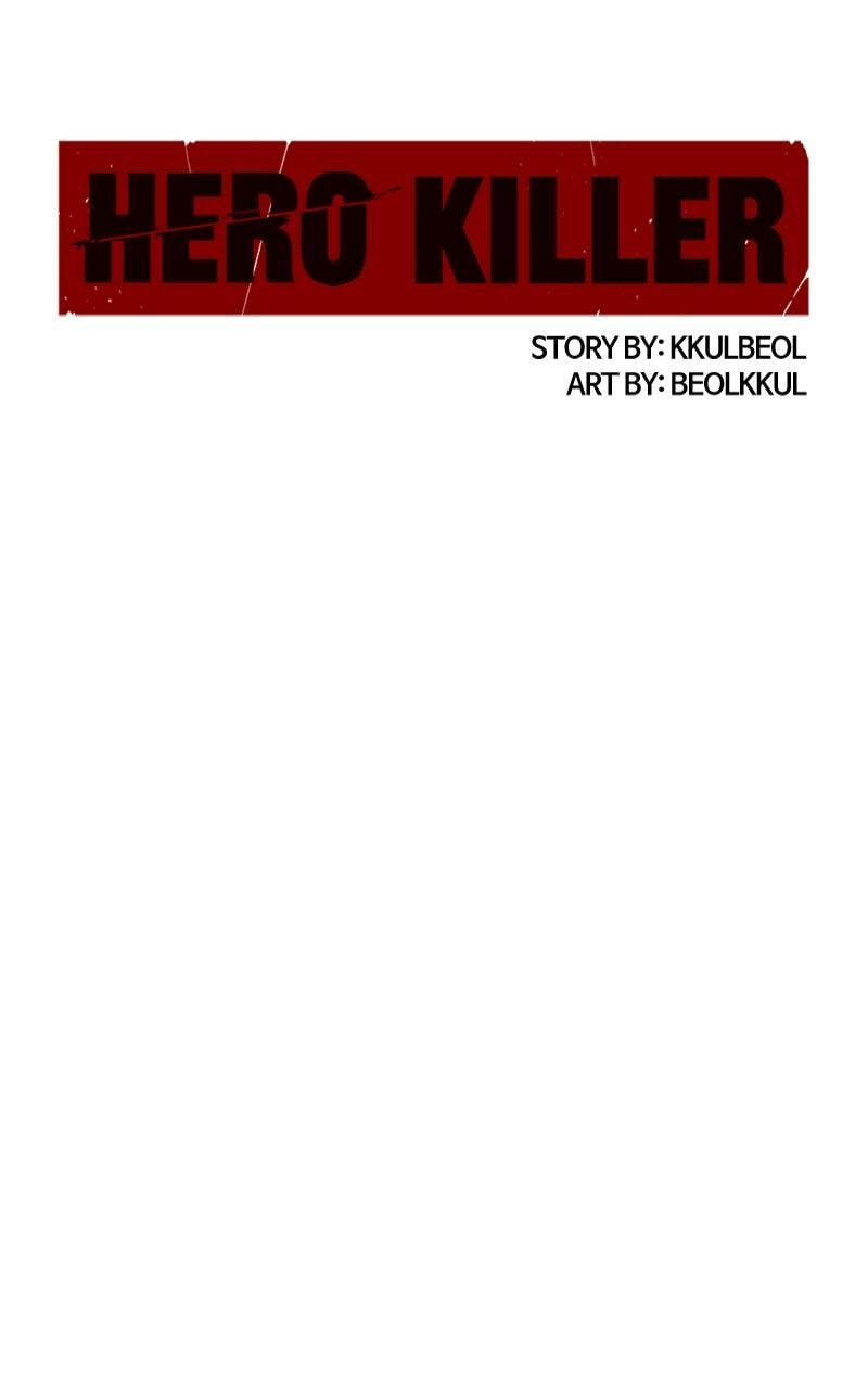 Read Hero Killer chapter 165 image 93 on Lezhin