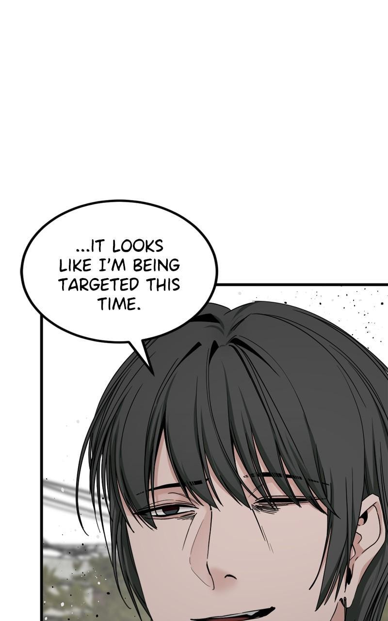 Read Hero Killer chapter 166 image 42 on Lezhin