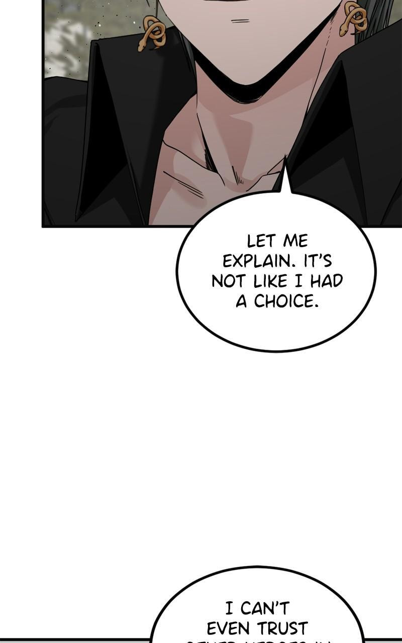 Read Hero Killer chapter 166 image 43 on Lezhin