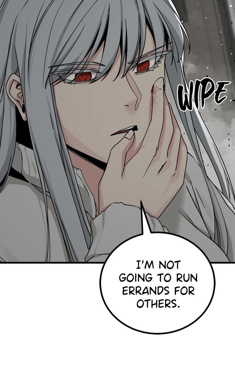 Read Hero Killer chapter 169 image 77 on Lezhin