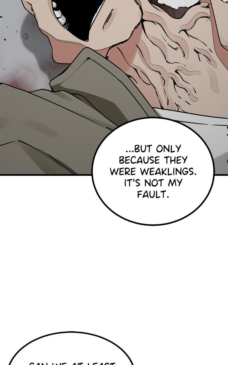 Read Hero Killer chapter 169 image 81 on Lezhin