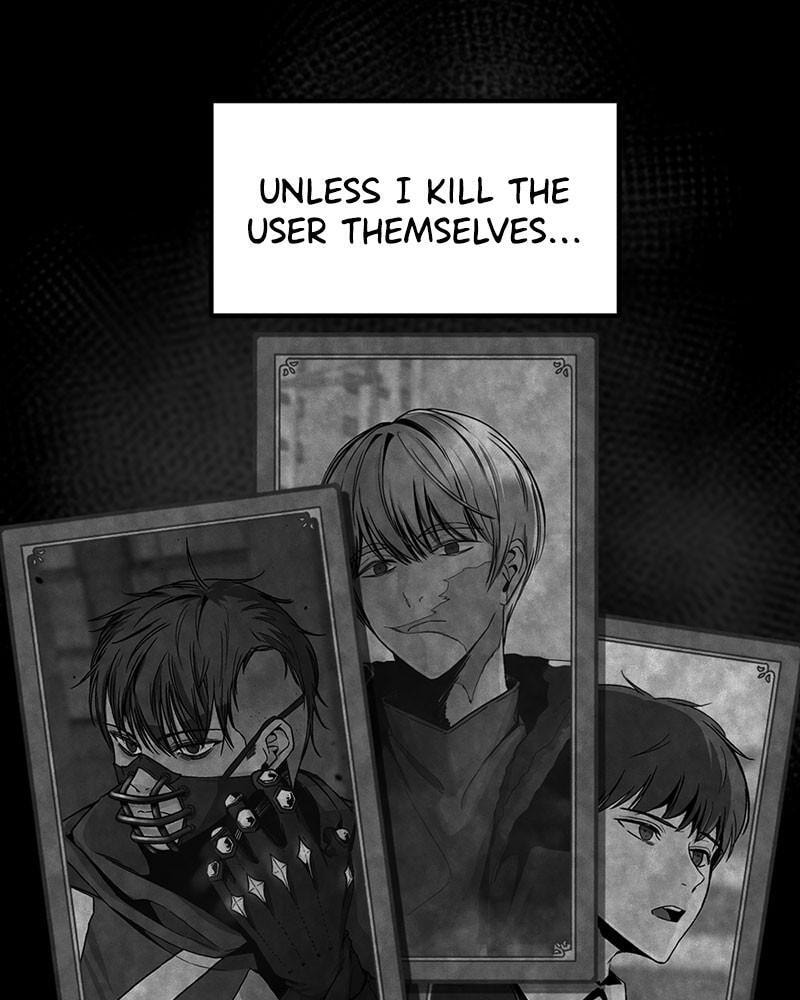 Read Hero Killer chapter 17 image 13 on Lezhin