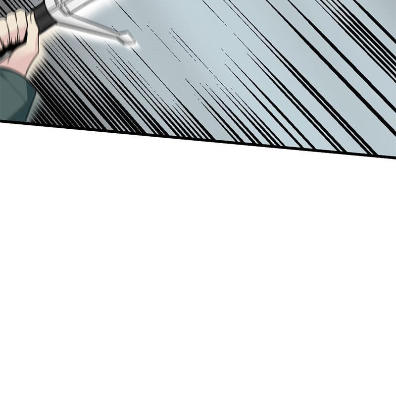 Read Hero Killer chapter 17 image 21 on Lezhin