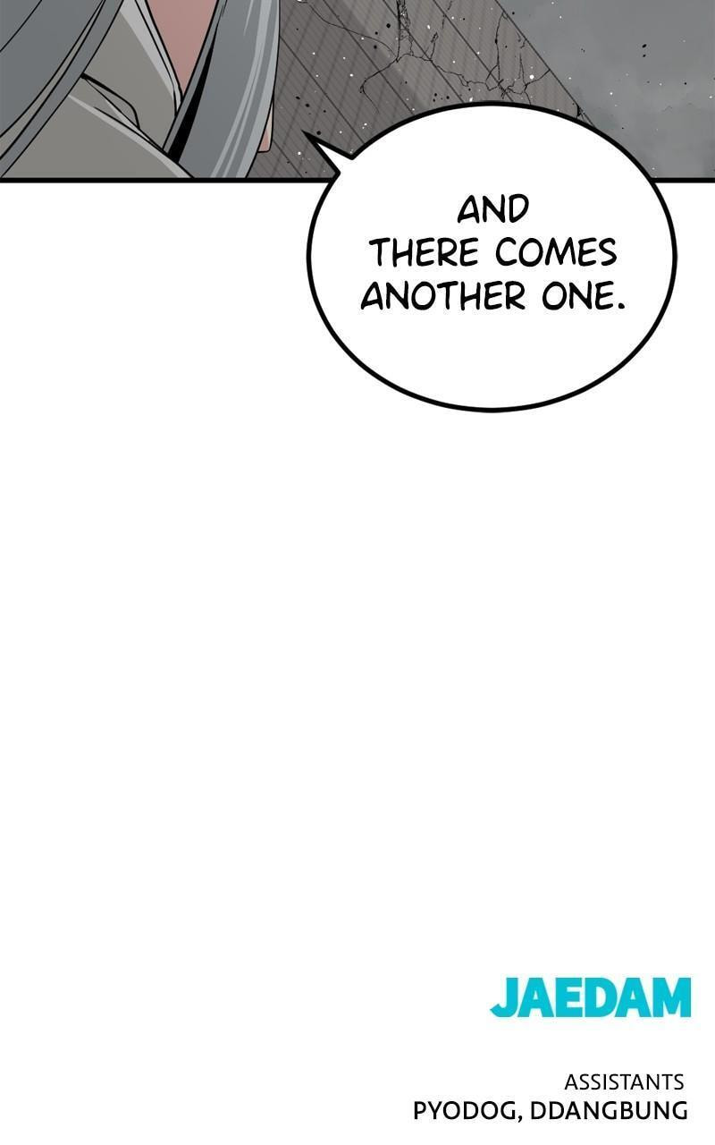 Read Hero Killer chapter 170 image 121 on Lezhin
