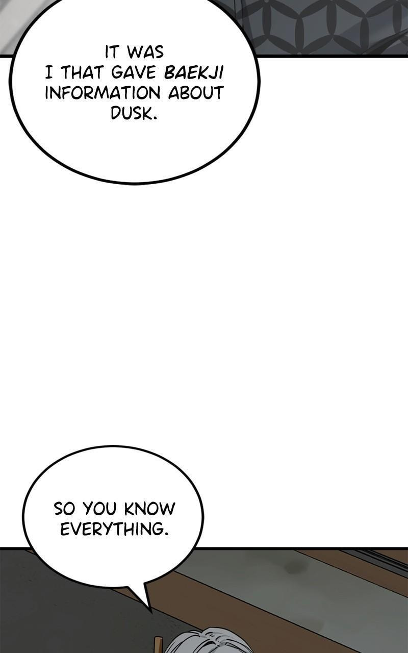 Read Hero Killer chapter 170 image 50 on Lezhin