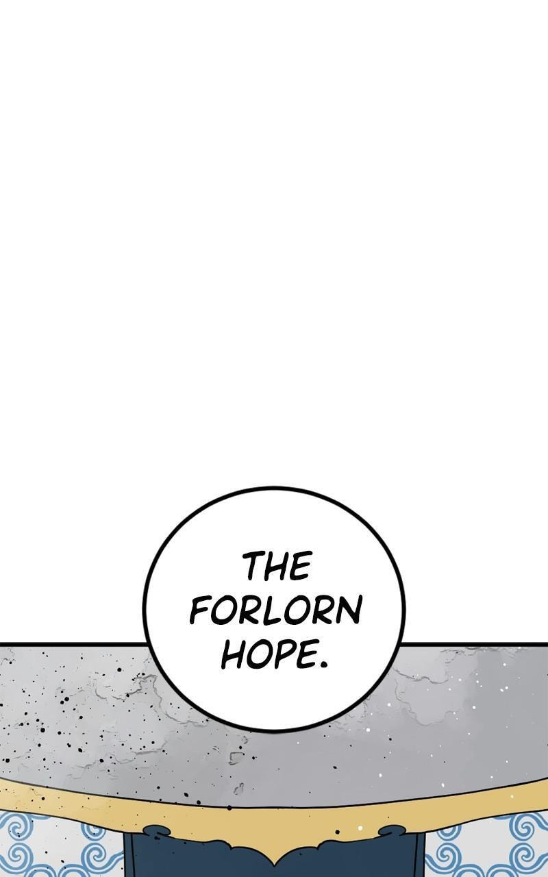 Read Hero Killer chapter 170 image 54 on Lezhin