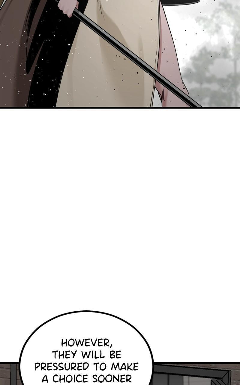 Read Hero Killer chapter 170 image 60 on Lezhin
