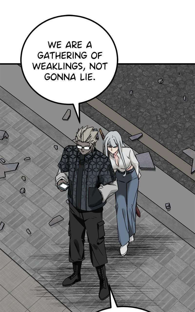 Read Hero Killer chapter 170 image 74 on Lezhin