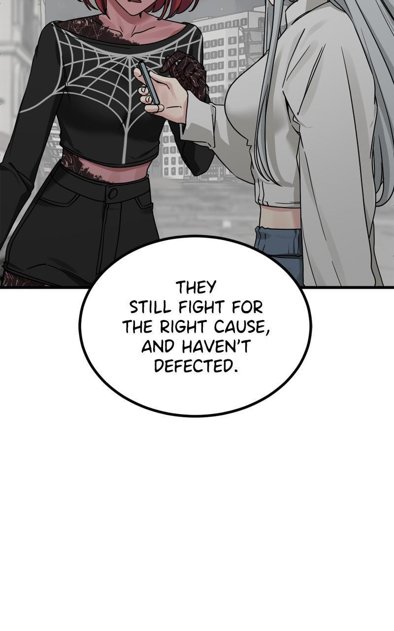 Read Hero Killer chapter 170 image 91 on Lezhin