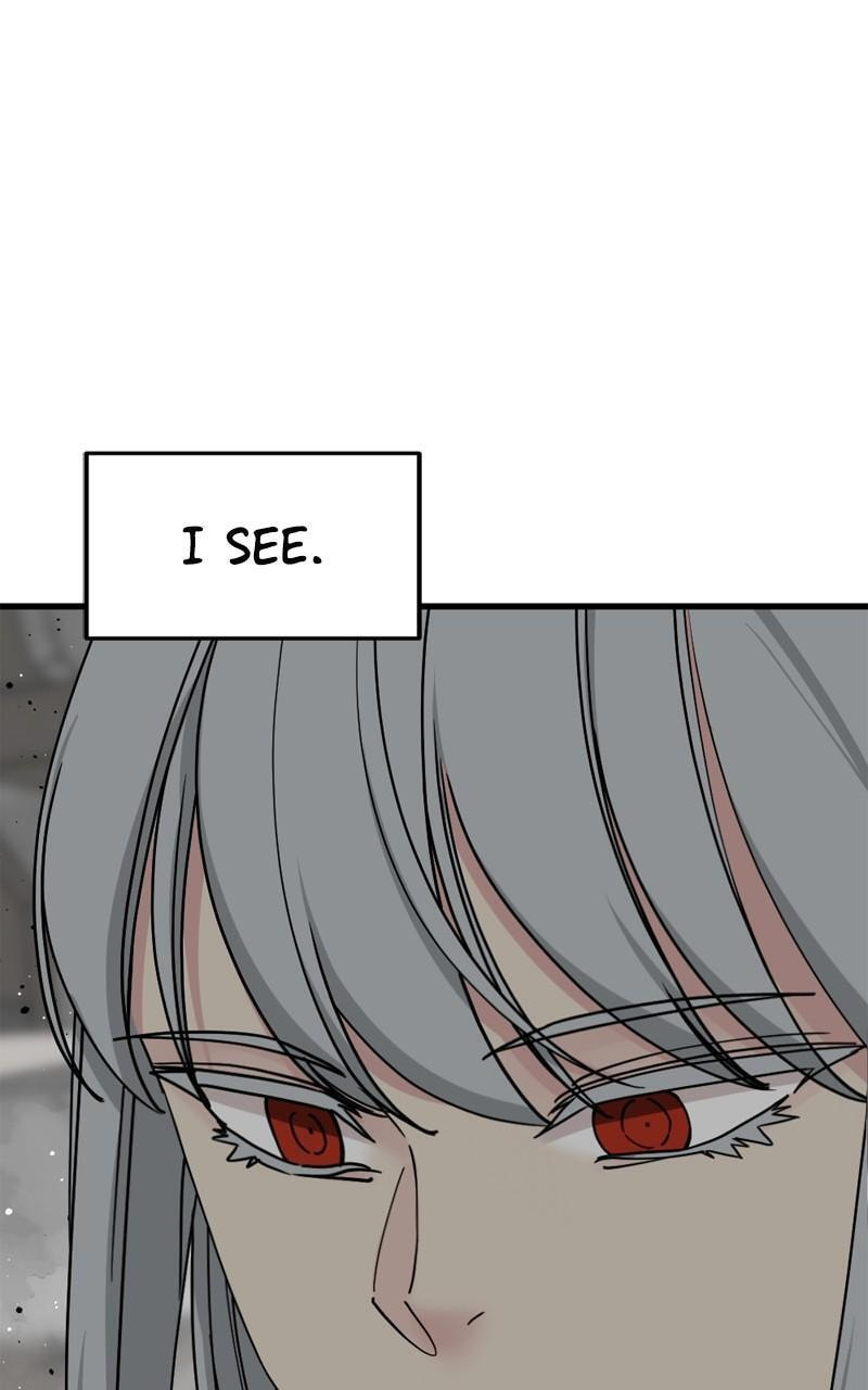 Read Hero Killer chapter 170 image 94 on Lezhin