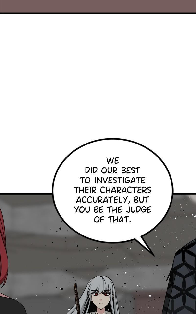 Read Hero Killer chapter 170 image 98 on Lezhin
