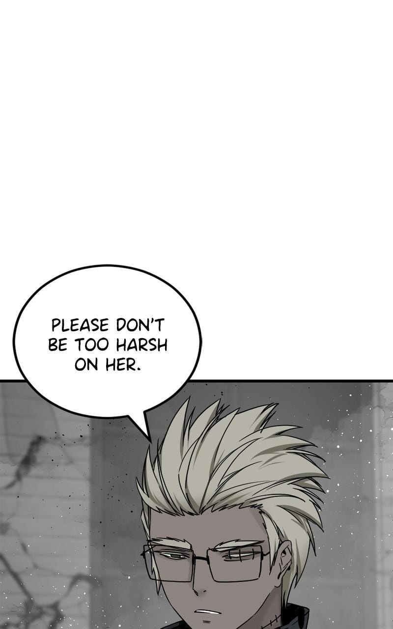 Read Hero Killer chapter 171 image 51 on Lezhin