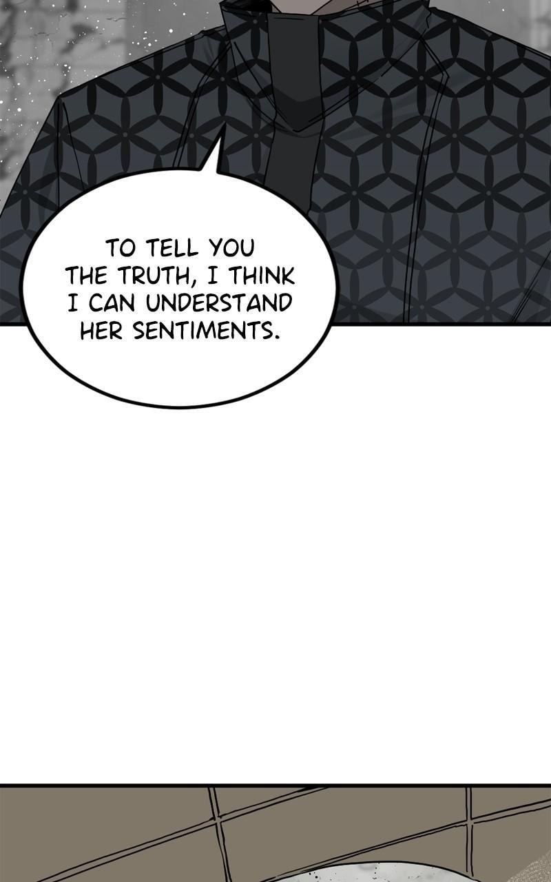 Read Hero Killer chapter 171 image 52 on Lezhin