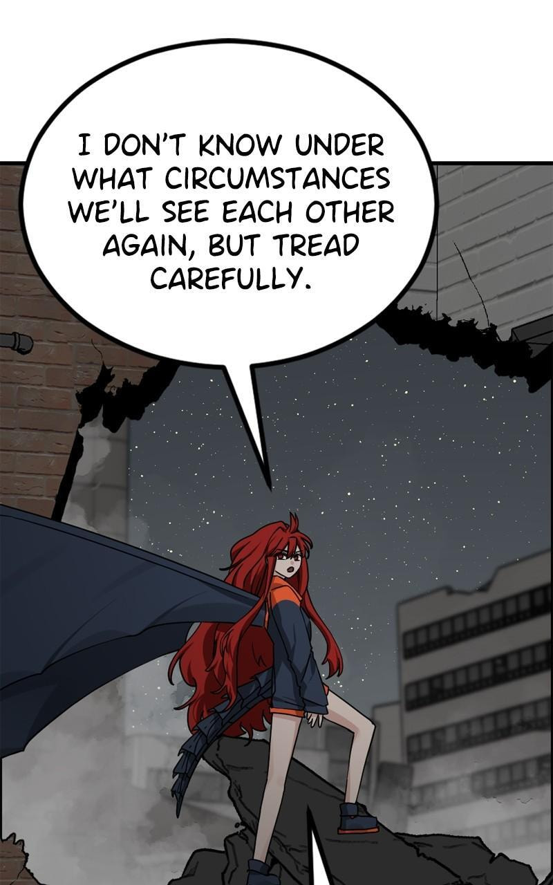 Read Hero Killer chapter 171 image 66 on Lezhin