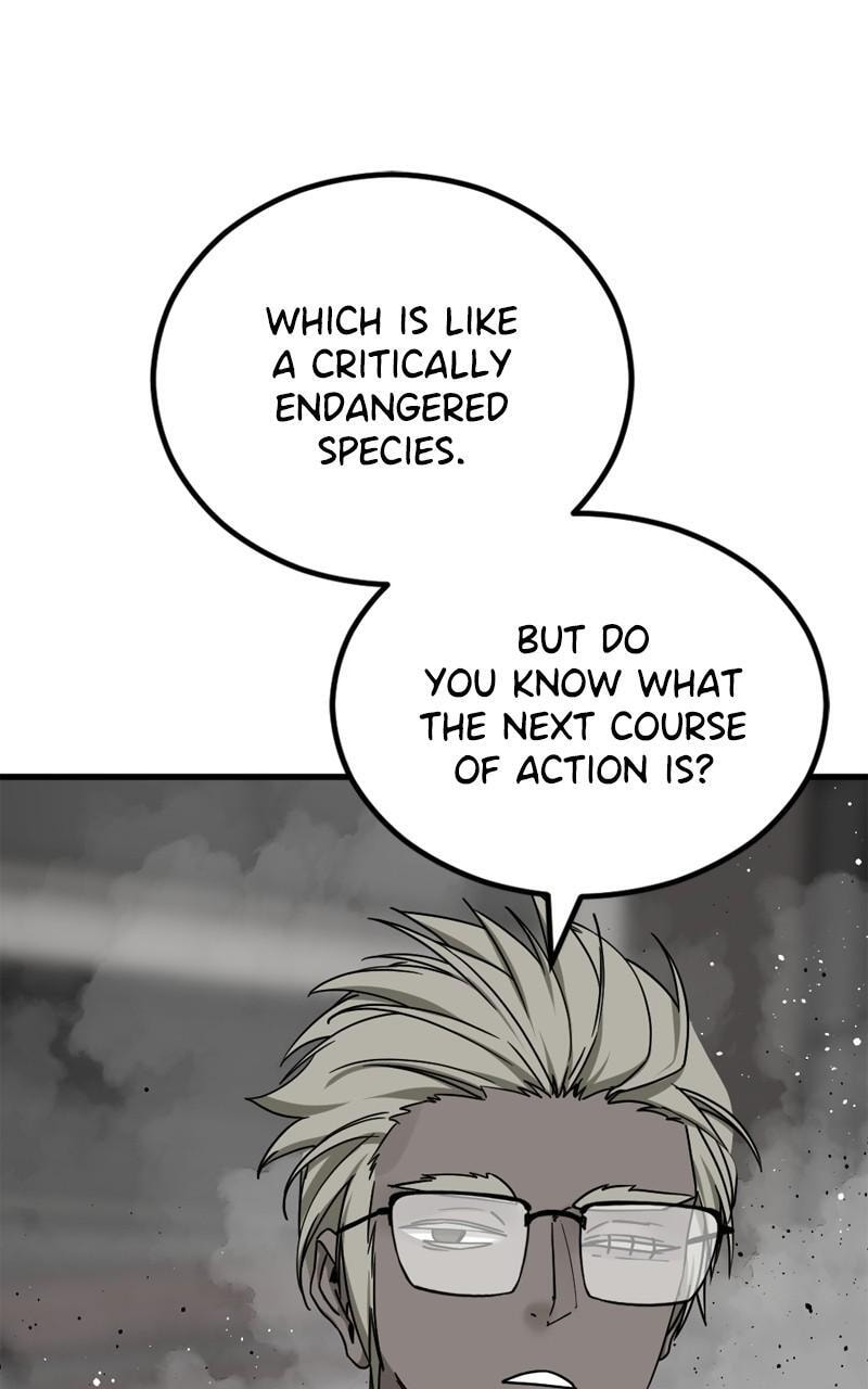 Read Hero Killer chapter 171 image 75 on Lezhin