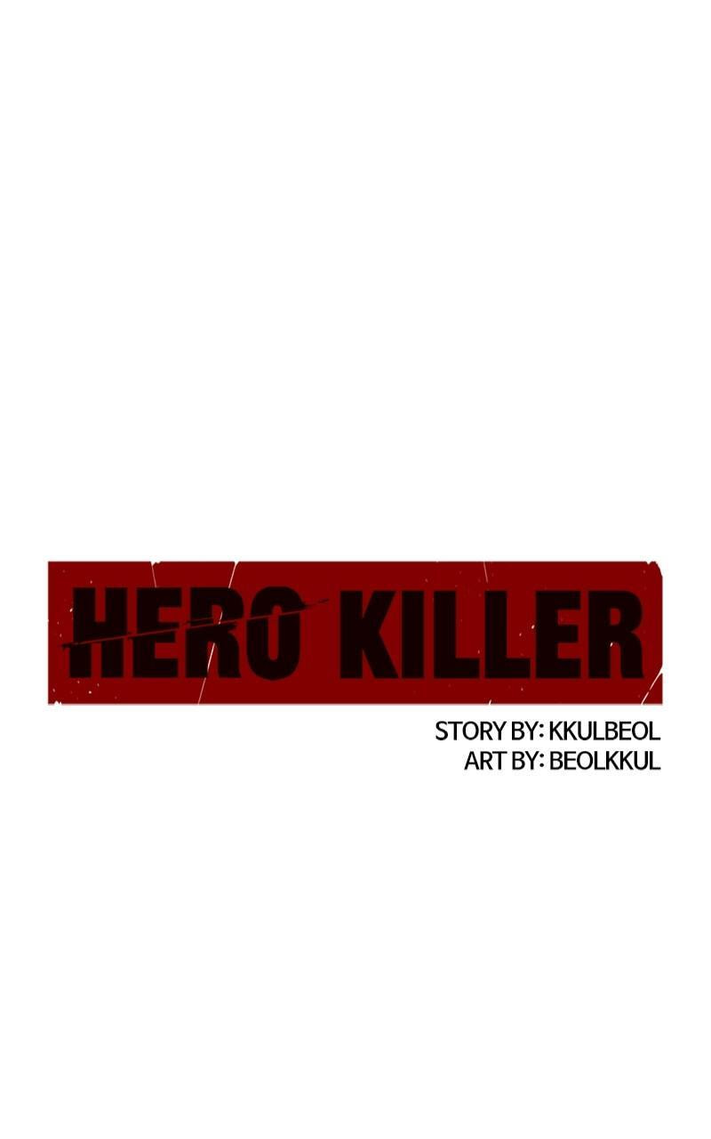 Read Hero Killer chapter 172 image 0 on Lezhin