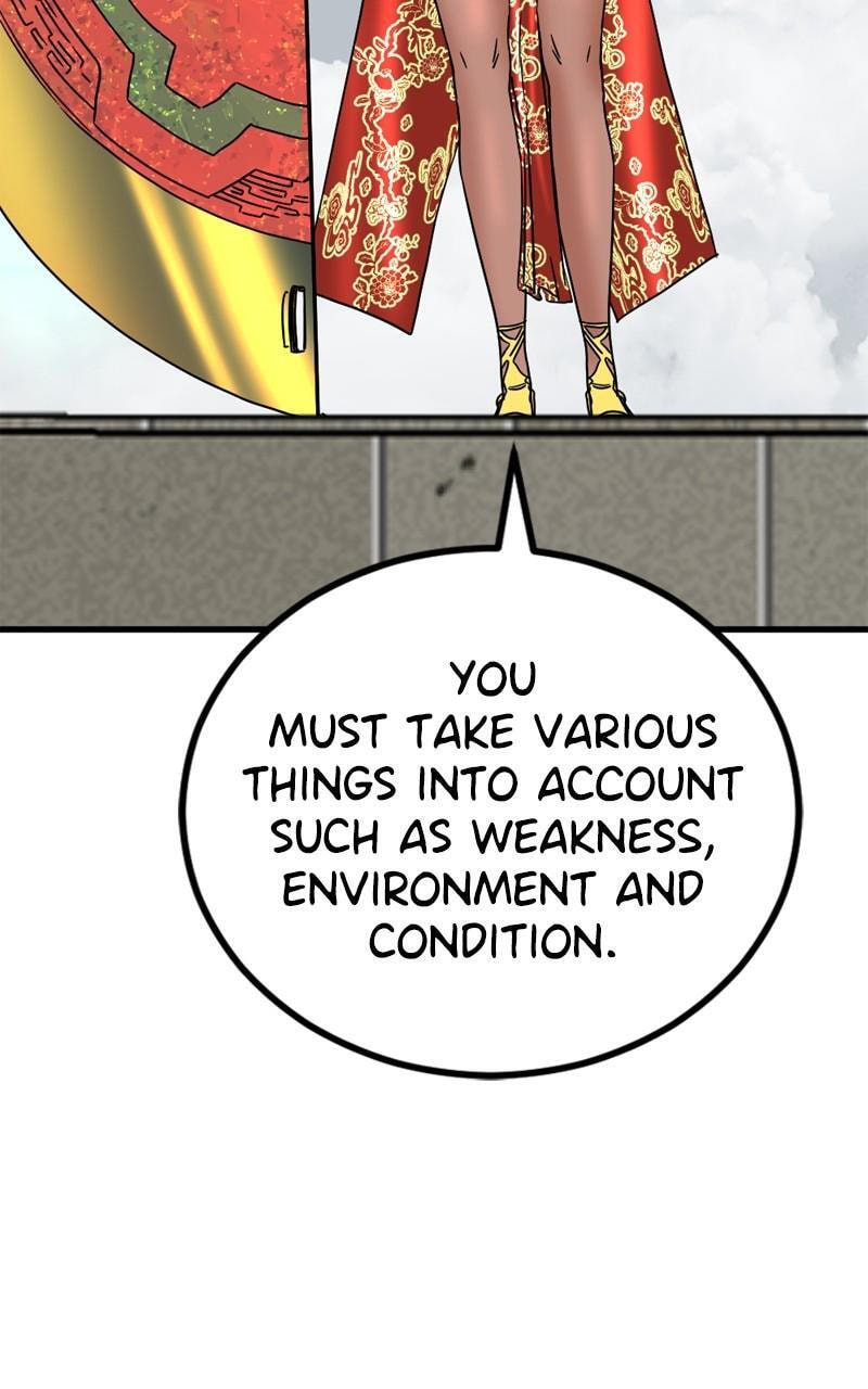 Read Hero Killer chapter 172 image 118 on Lezhin