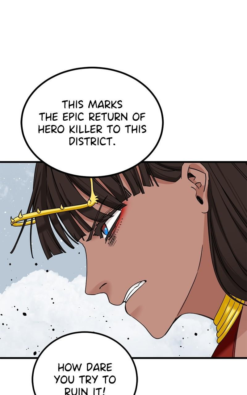 Read Hero Killer chapter 173 image 136 on Lezhin