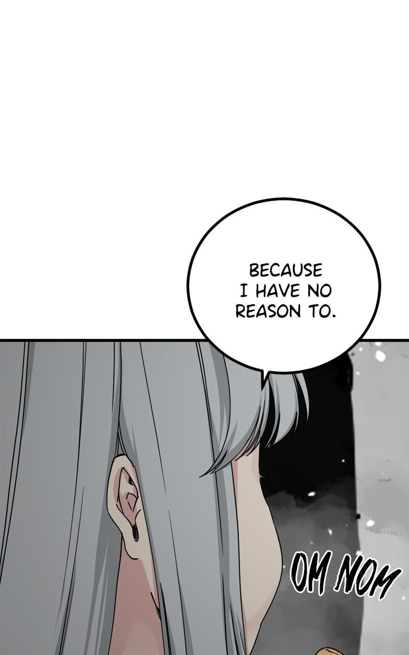 Read Hero Killer chapter 174 image 58 on Lezhin