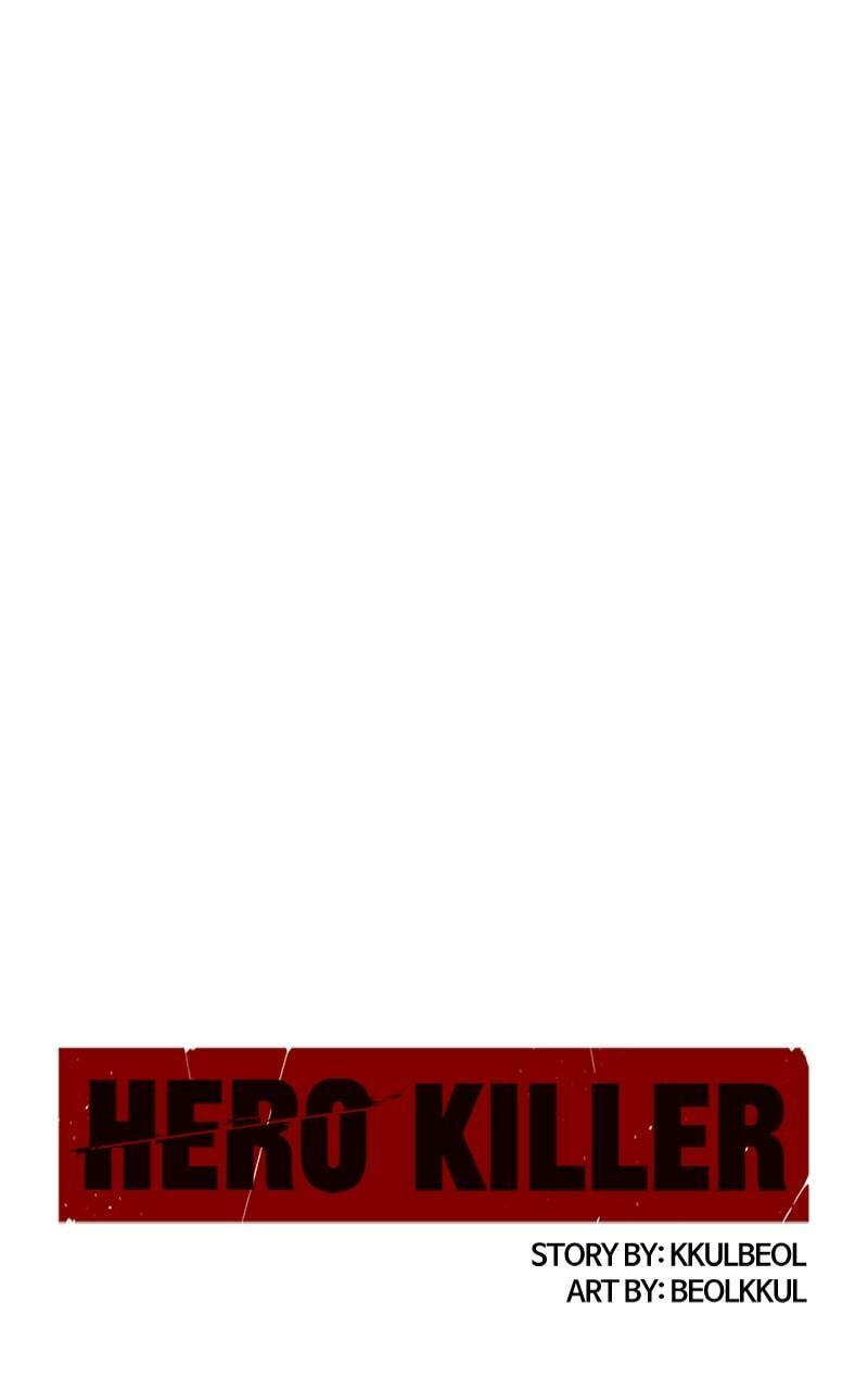 Read Hero Killer chapter 174 image 69 on Lezhin