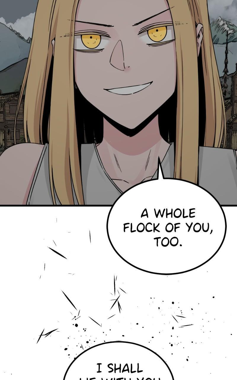 Read Hero Killer chapter 175 image 75 on Lezhin